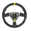 Volant OMP Trecento Cuir 1 Volant OMP Trecento Cuir -Default Template 2 omp trecento leather steering wheel 0